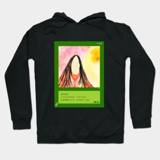 One hundred songs（百人一首）Japanese culture. 「ononokomachi」 Hoodie